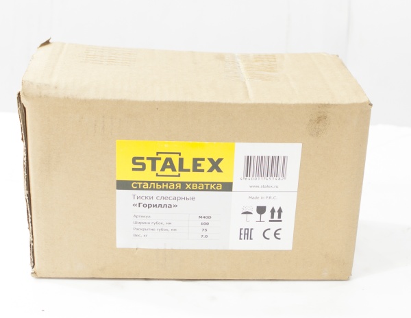 Тиски слесарные STALEX "Горилла", 100 х 75 мм