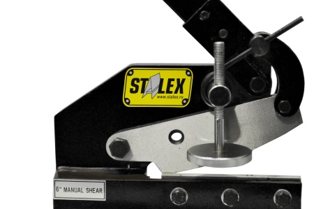 Ножницы ручные рычажные Stalex HS-6
