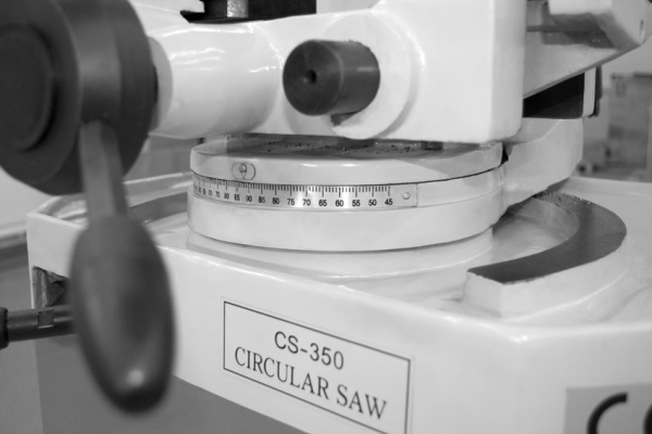 Дисковая пила Stalex CS-350