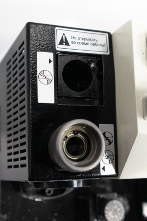 Станок заточной для сверл STALEX MR-G3