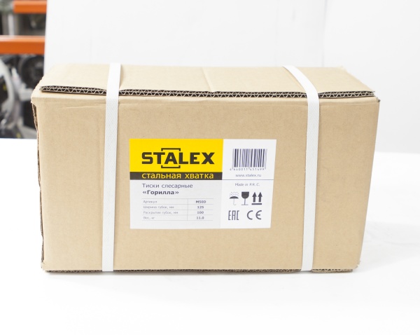 Тиски слесарные STALEX "Горилла", 125 х 100 мм