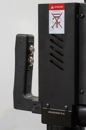 Резьбонарезной манипулятор STALEX MR-DS16