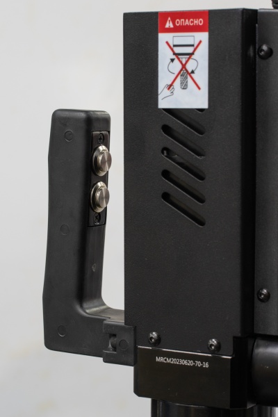 Резьбонарезной манипулятор STALEX MR-DS16