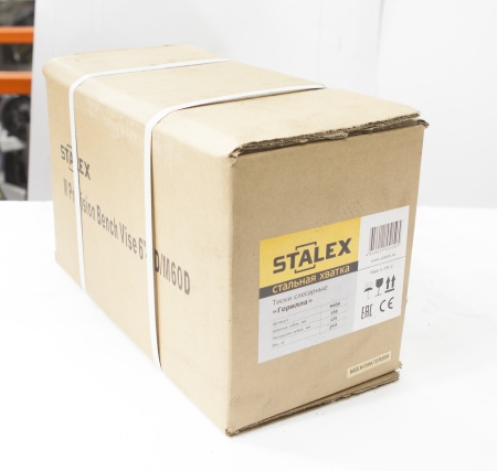 Тиски слесарные STALEX "Горилла", 150 х 125 мм