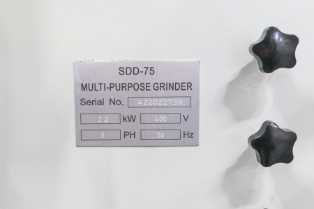 Станок шлифовальный комбинированный Stalex SDD-75