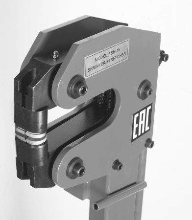 Шринкер STALEX FSM-16