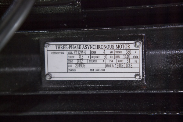 Станок абразивный отрезной Stalex Cut-Off Machine-400T/4